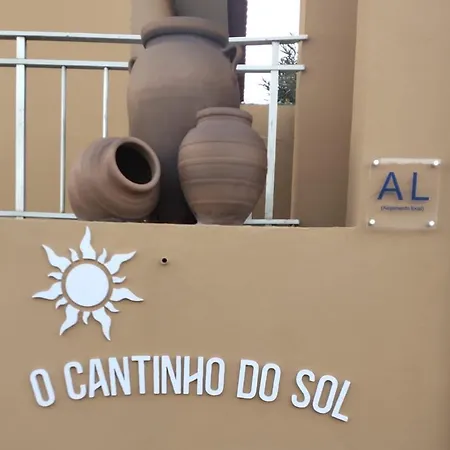 Cantinho Do Sol Διαμέρισμα *